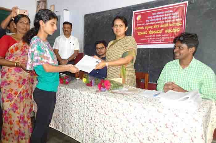 ಮಡಿಕೇರಿ : ಮತದಾರರ ‘ಮಿಂಚಿನ ನೋಂದಣಿ’ ಅಭಿಯಾನಕ್ಕೆ ಜಿಲ್ಲಾಧಿಕಾರಿ ಚಾಲನೆ